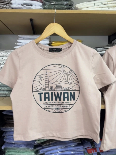 CROP TAIWAN ROSA VIEJO - comprar online