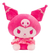 Peluche Hello Kitty Y Sus Amigos 30 Cm Varios Modelos