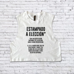 Musculosa informal con estampado a elección (con cualquier diseño disponible de la sección unisex) #VRYDFFCLT
