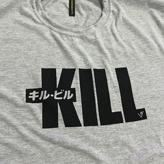 Remera Kill #VRYDFFCLT - comprar online