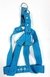ARNES AJUSTABLE NYLON AZUL (TALLE S )