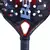 Paleta Padel Babolat Technical Viper Juan Lebrón Paddle - tienda online
