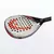 Paleta Padel Head Delta Motion Paddle - Venton Padel