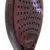 Paleta Padel Siux Diablo PRO 4 Paddle Eva Soft Tino Libaak Carbono - comprar online
