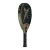 PALETA PADEL DROP SHOT X-DRIVE PADDLE en internet
