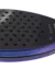 Paleta Padel Siux Spyder Paddle Eva Carbono - tienda online