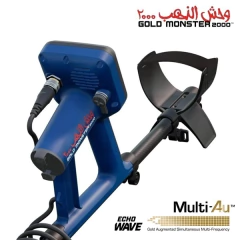 Detector de metais - Gold Monster 2000 na internet