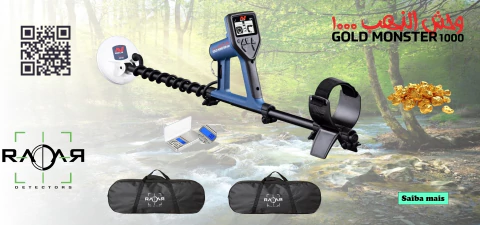 Imagem do banner rotativo Radar Detectors - Detectores de metais de ouro e prata
