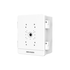HIKVISION Caja para Videovigilancia para Exterior / Uso en Montaje o Pared / IP66 / IK10 / Dimensiones: 306 X 220 X 130 mm / Soporta 1 Dispositivo (PTZ, Bocina, Cámara Fija) MOD: DS-SBOX-01
