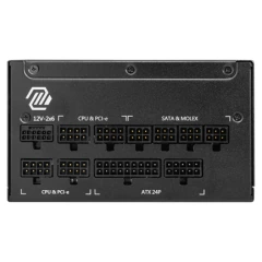 MSI(OEM) Fuente de Poder 1250W MSI MAG A1250GL PCIE5 80 PLUS Gold ATX Modular 24-pin ATX 135mm MOD: MAG A1250GL PCIE5 - buy online
