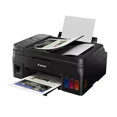 Impresora Multifuncional CANON G4110 - Inyección de tinta, 90000 páginas por mes, 4800 x 1200 DPI en internet