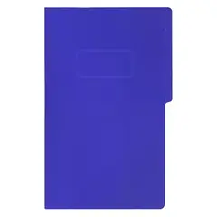 FORTEC Carpeta pressboard con broche Fortec oficio color azul rey, paquete c/10 pzas MOD: FB-3036