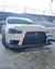 Spoiler Dianteiro Varis Front Lip Lancer EVO - Sem Pintura - Destaque Carros Store