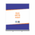 Porta Banner Roll Up - loja online