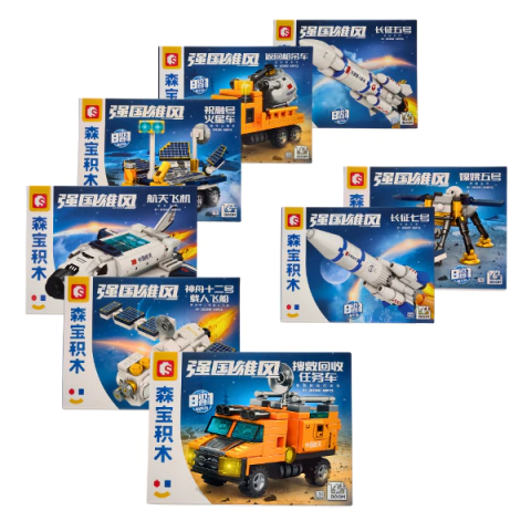 Lego ESPACIAL (#20334) x8u. - comprar online