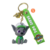 Llaveros De Goma PAW PATROL - tienda online