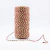 Baker's Twine Rojo, Verde y Blanco - Cordel para manualidades.