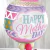 Globo Burbuja Happy Mother's Day. 56 cms. en internet