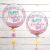 Globo Burbuja Happy Mother's Day. 56 cms. - comprar online