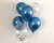 Globo R12 (28 cms) Reflex Azul. 6 unidades. - Ohlalá Celebraciones