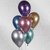 Globo R12 (28 cms) Reflex Rosado. 6 unidades. - comprar online