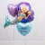 Globo Metalizado Sirenita. 96 cms. - comprar online