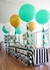 Globo R24 60cms Aguamarina. 1 Unidad - comprar online