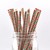 Pitillos de Papel Chevron Navideño - Rojo, Verde y Blanco. 12 unidades - tienda online