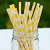 Pitillos de Papel Rayas diagonales - Amarillo y Blanco. 12 unidades