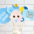 Photo Props para Baby Shower de Niño