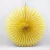 Rosetón en papel seda amarillo. 30 cms de diámetro. - comprar online