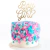 Topper para Torta - Boy or Girl? Dorado Estilo 2