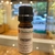 Aceite Esencial de Enebro - comprar online