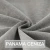 Funda sillon Modular- Panama - Modulo sin apoyabrazos en internet