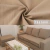 Funda sillon lineas rectas - Tusor Tostado