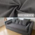 Funda Sillon -Tusor- Hasta 1 mts - Lineas Rectas en internet