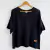 Remerón Oriana tejido de algodón Negro en internet