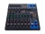 Mixer de áudio Yamaha - MG10XU - comprar online