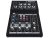 Mixer de Áudio - Mackie Mix5