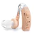 Audifono Beurer Retroauricular Digital Inalambrico HA20 - comprar online