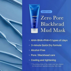 Máscara Medicube Zero Pore Blackhead Mud Mask – Limpeza Profunda e Poros Invisíveis na internet