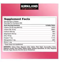 Citrato De Cálcio, Magnésio E Zinco, 500 Comprimidos - comprar online