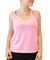 Musculosa Deportiva Kira Rosa Bebé - comprar online