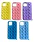 Funda Octobuddy - comprar online