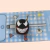 2 Protectores de Cable iguales - comprar online