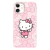 Funda TPU New Kitty Para Xiaomi - comprar online