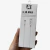 Cable USB a tipo C 1 Metro - comprar online