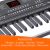 Teclado Musical Meike MK313 61 Teclas en internet