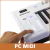 MIDIPLUS X6II Teclado Controlador MIDI 61 teclas semipesadas - comprar online