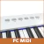 MIDIPLUS X6II Teclado Controlador MIDI 61 teclas semipesadas - tienda online